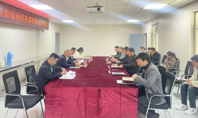 emc易倍·(中国大陆)官方网站