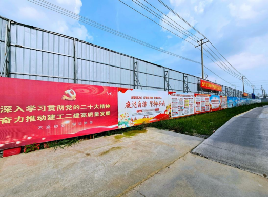 emc易倍·(中国大陆)官方网站