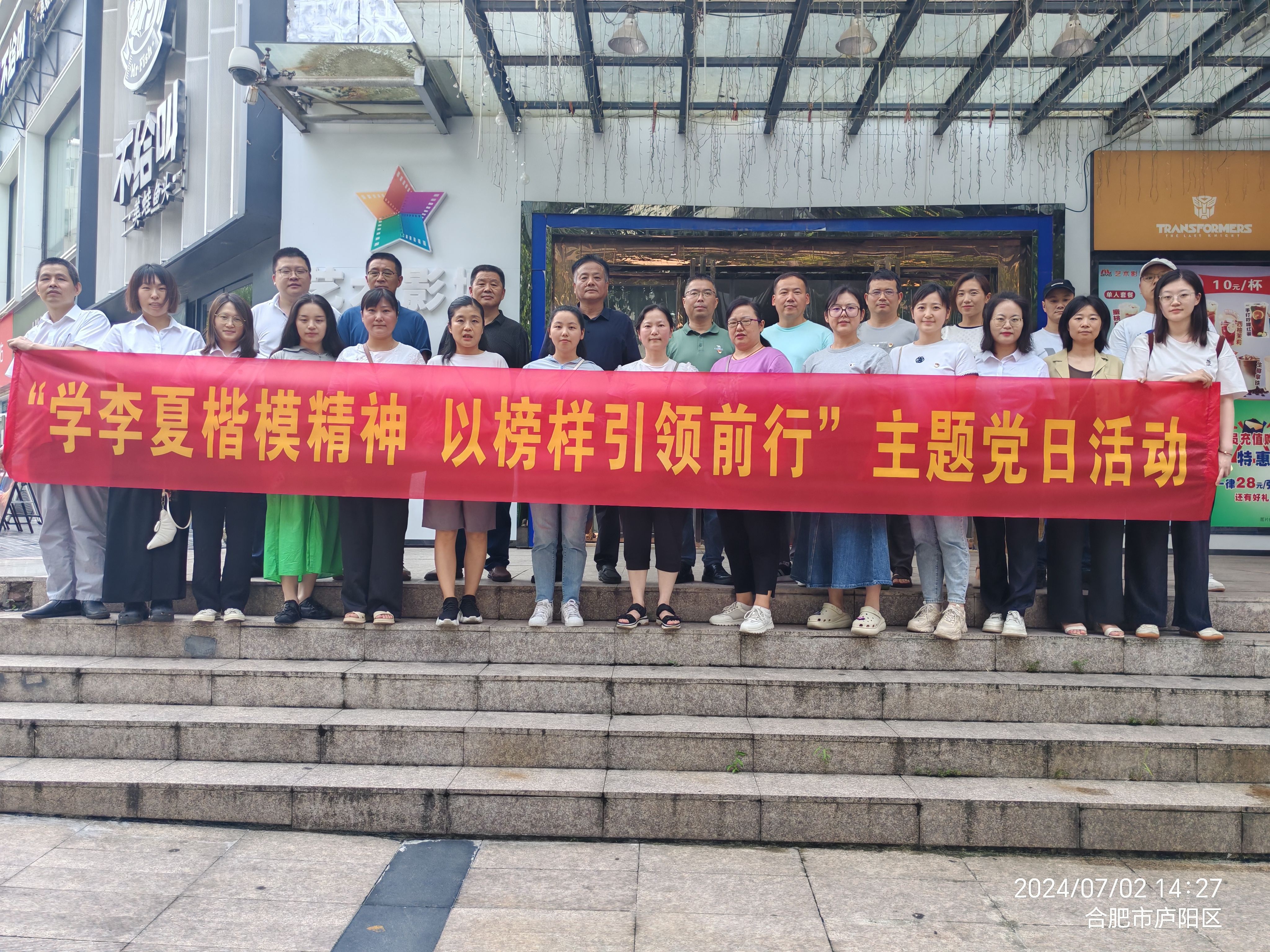 emc易倍·(中国大陆)官方网站