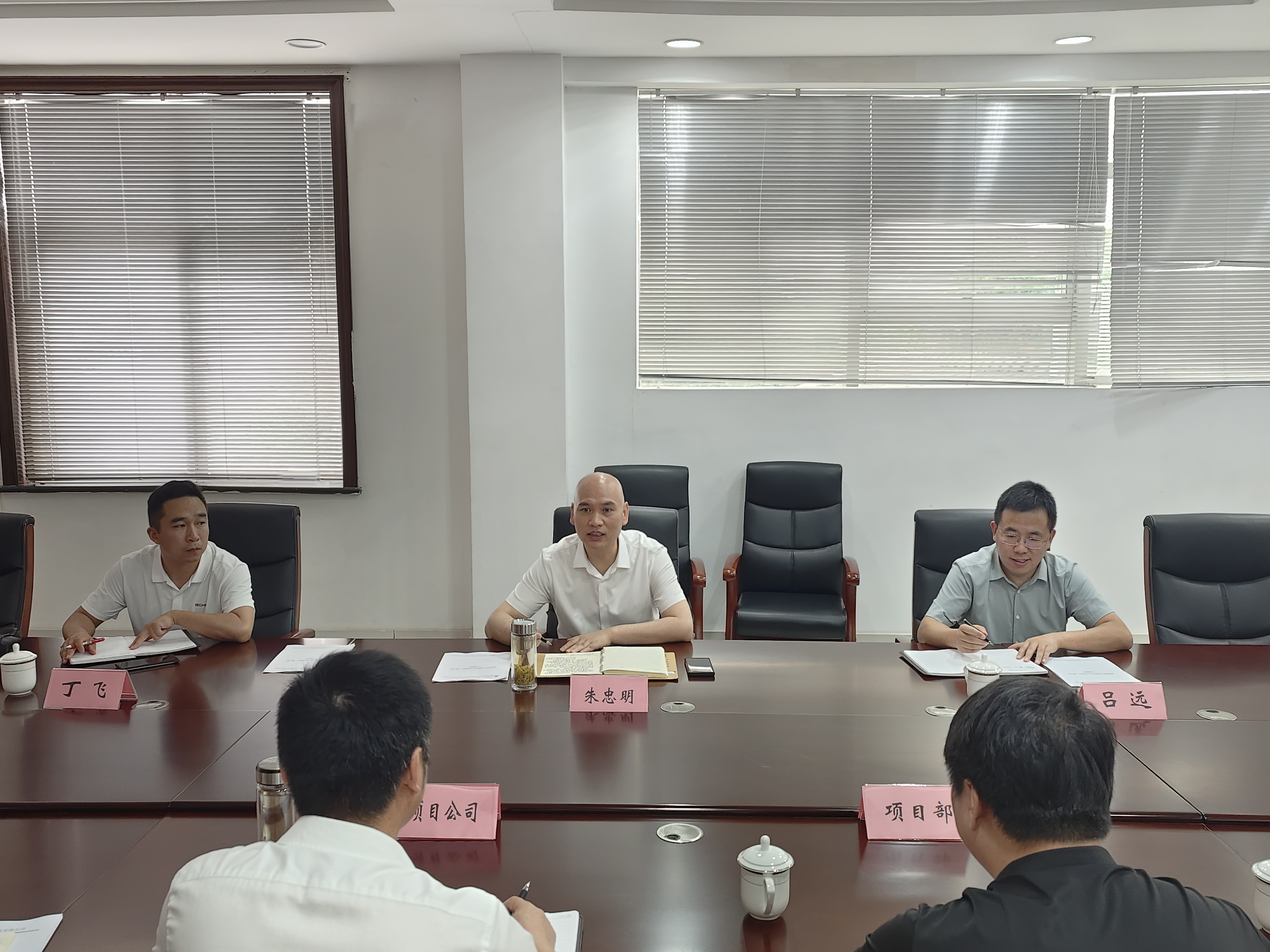 emc易倍·(中国大陆)官方网站