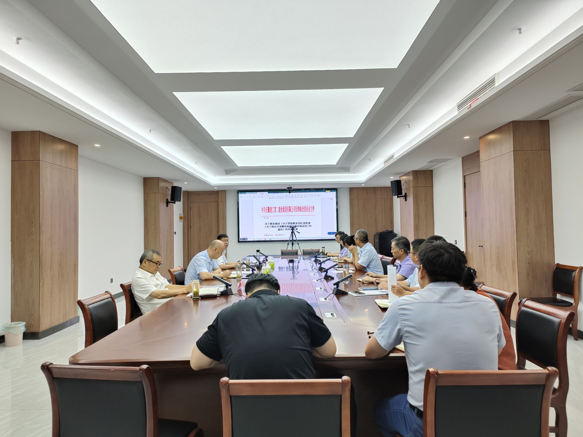 emc易倍·(中国大陆)官方网站