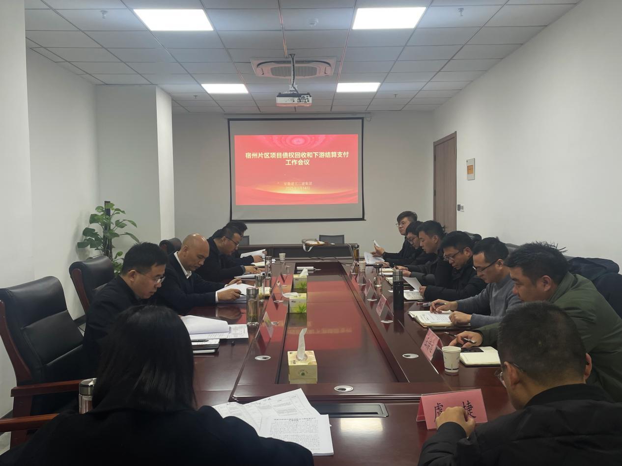 emc易倍·(中国大陆)官方网站