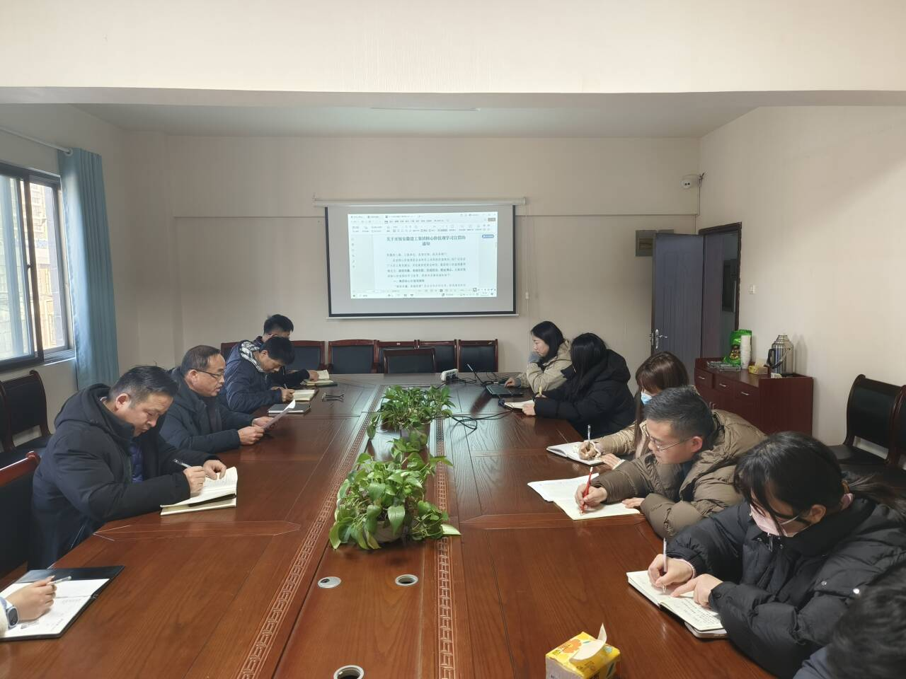 emc易倍·(中国大陆)官方网站