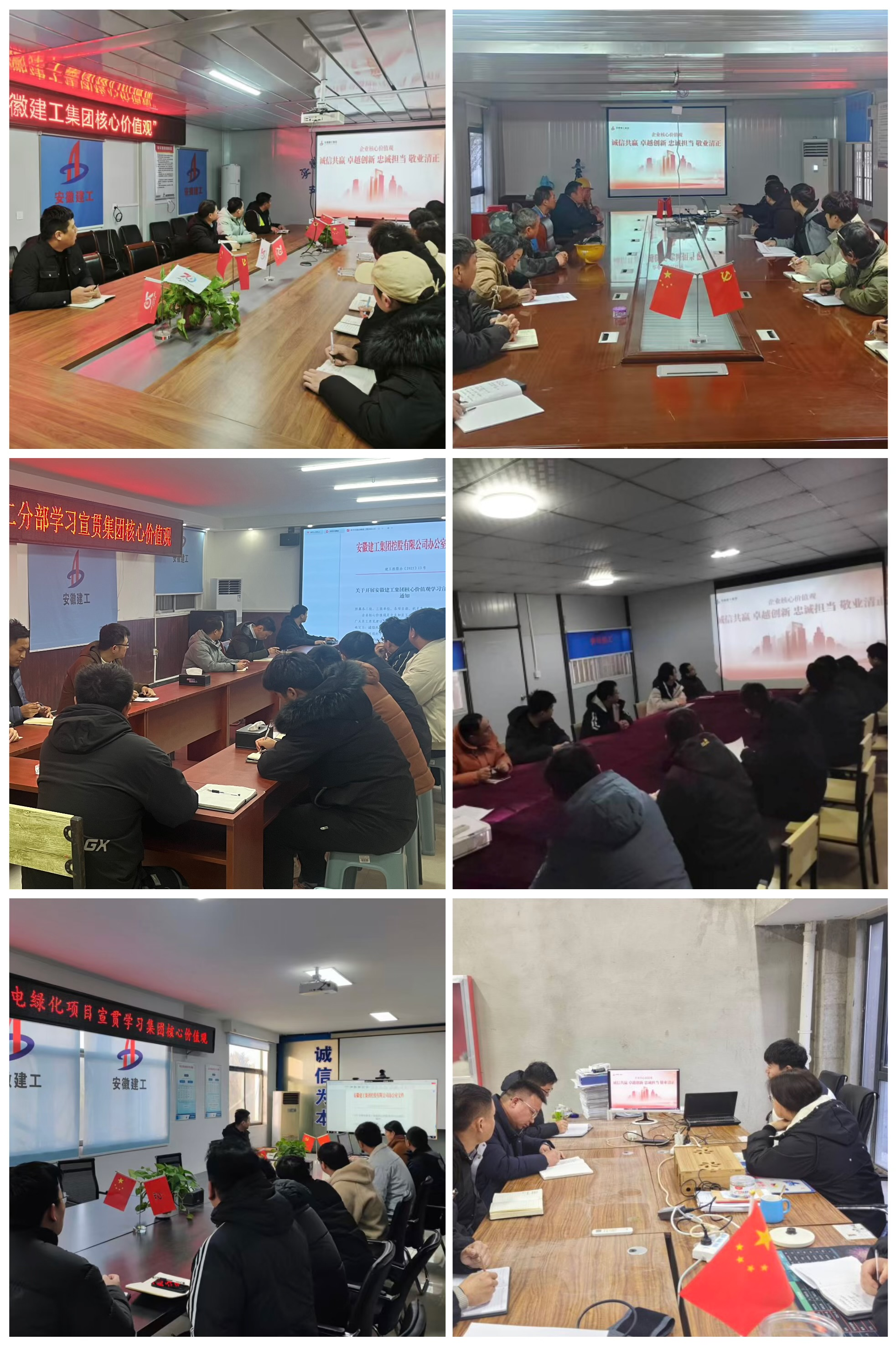 emc易倍·(中国大陆)官方网站