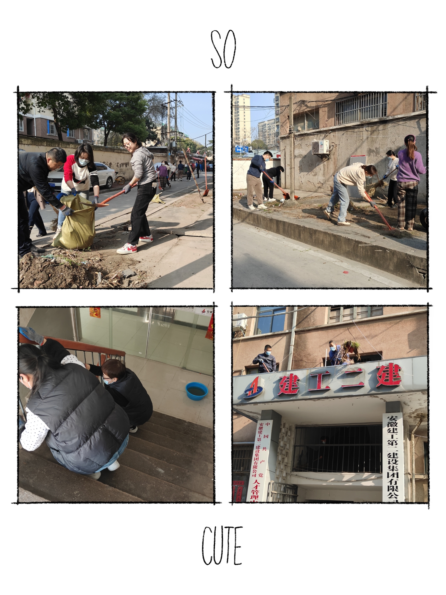 emc�ױ���(�й���½)�ٷ���վ