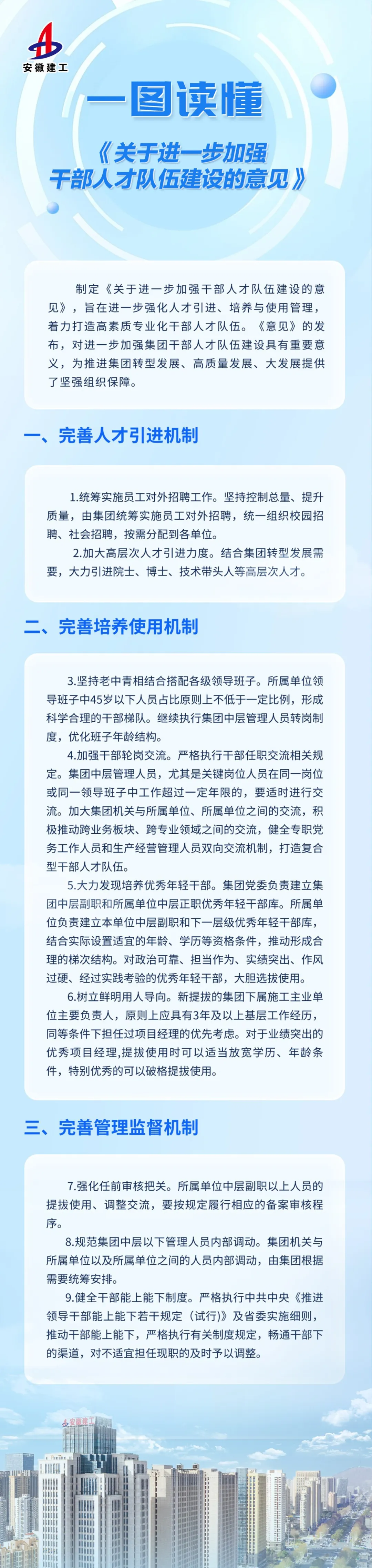 emc�ױ���(�й���½)�ٷ���վ